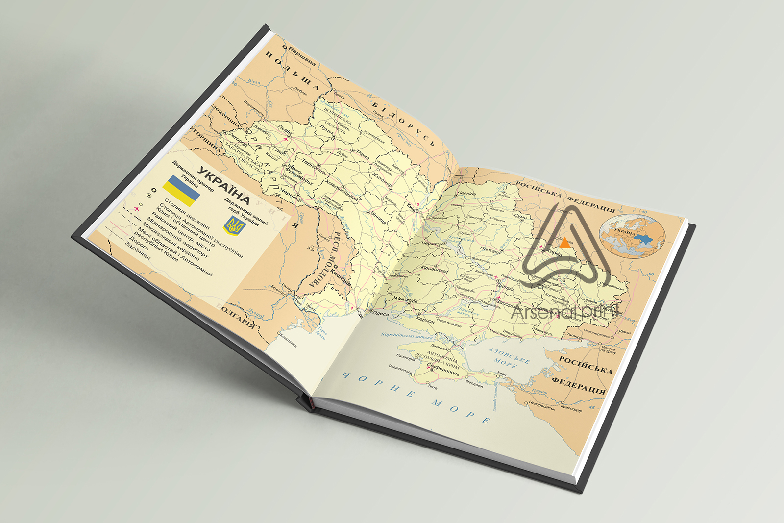 ukraine-map-3