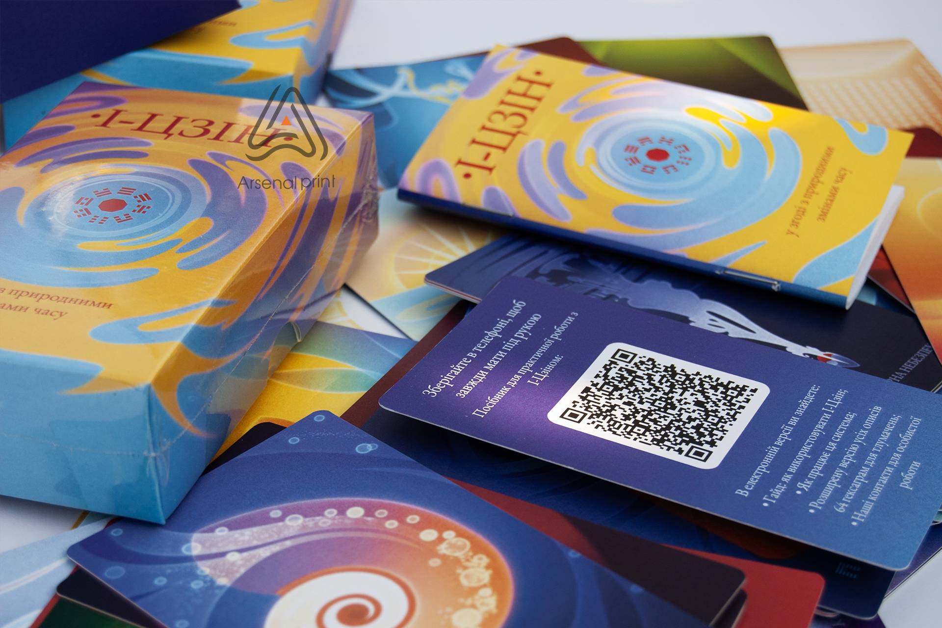 замовити друк ТАРО надрукувати карти ТАРО