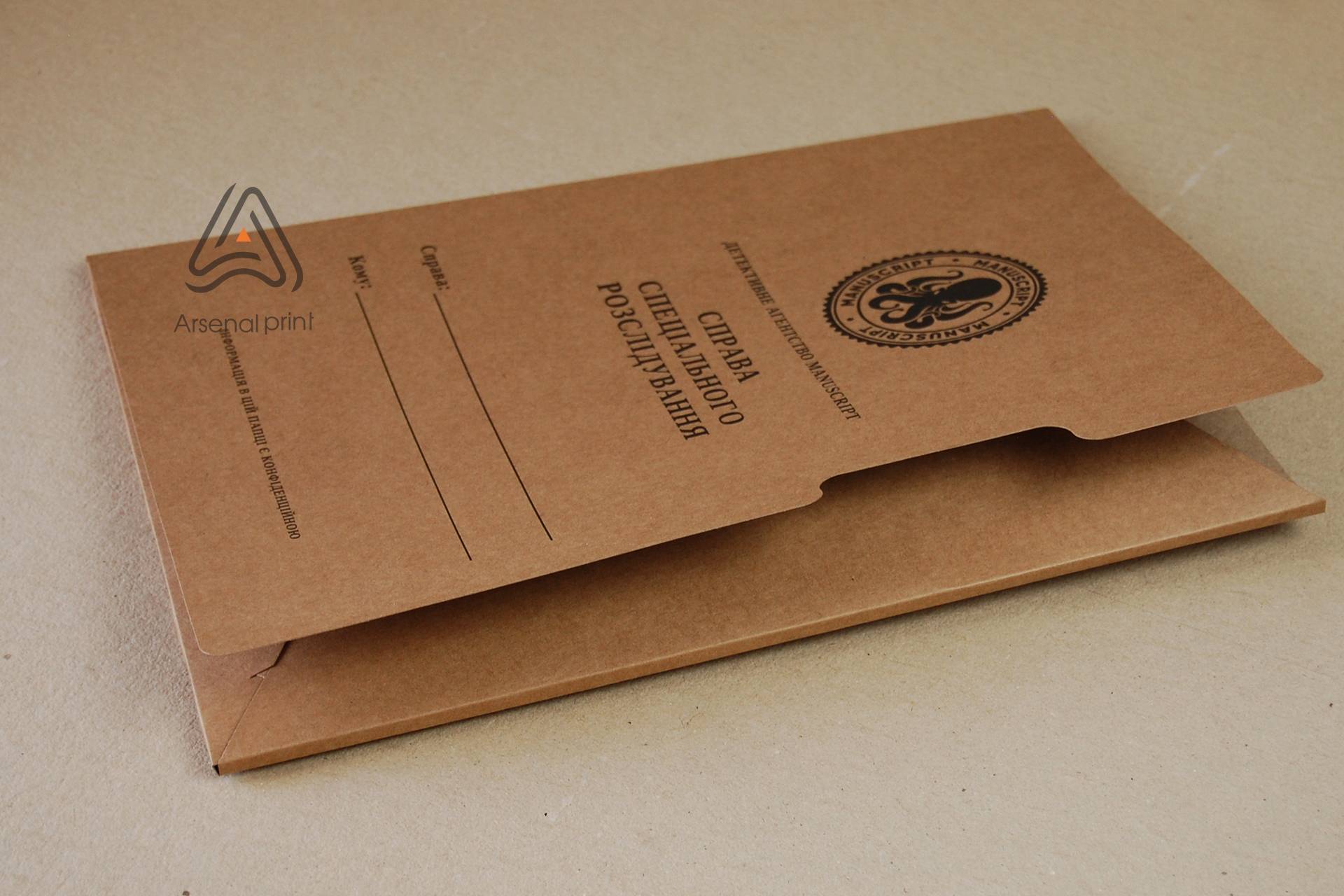 надрукувати картонні папки друк папок картонних з карманом