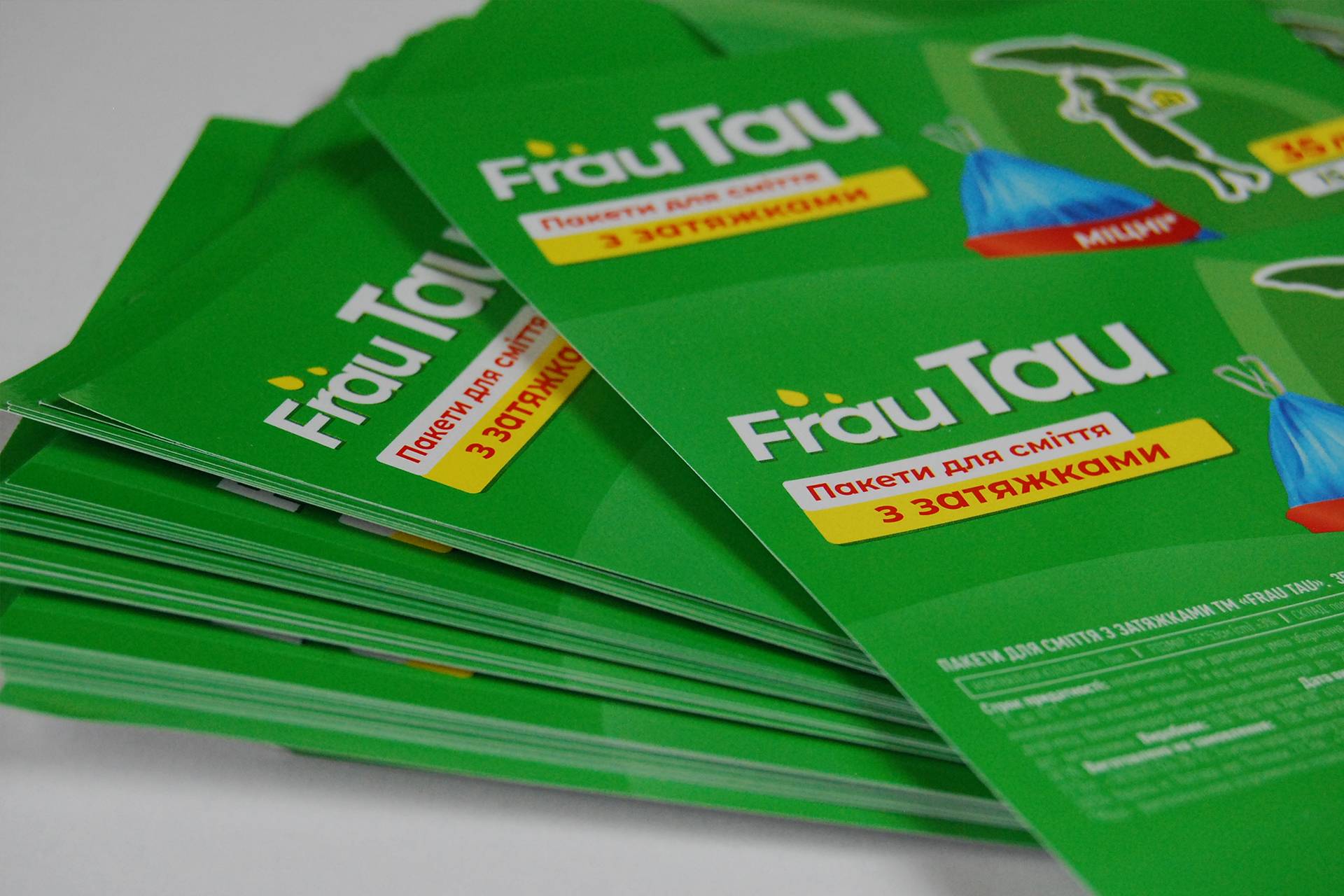 Замовити друк етикетки Друк етикетки