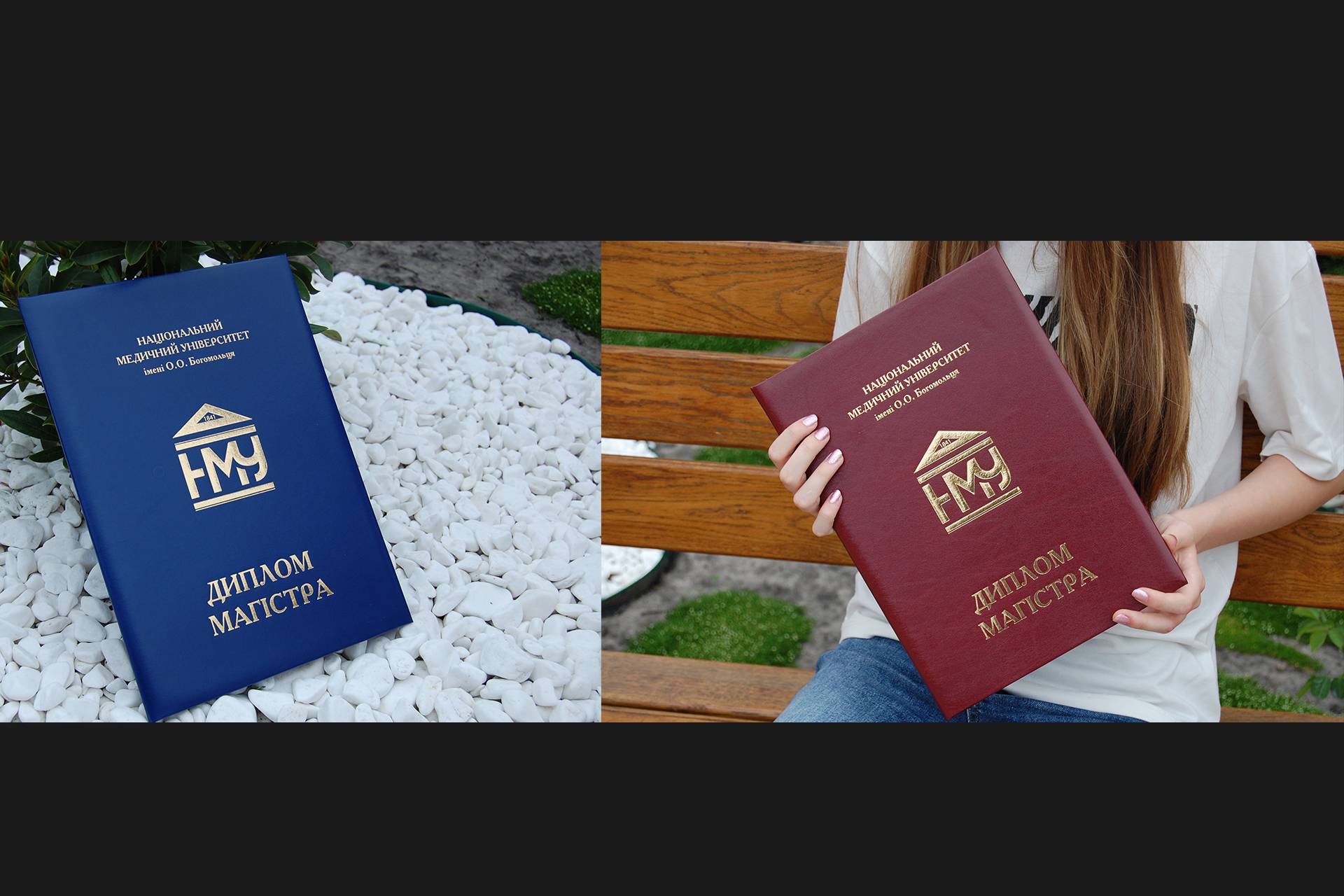 купити обкладинку для Диплома Обкладинка А4 для Диплома