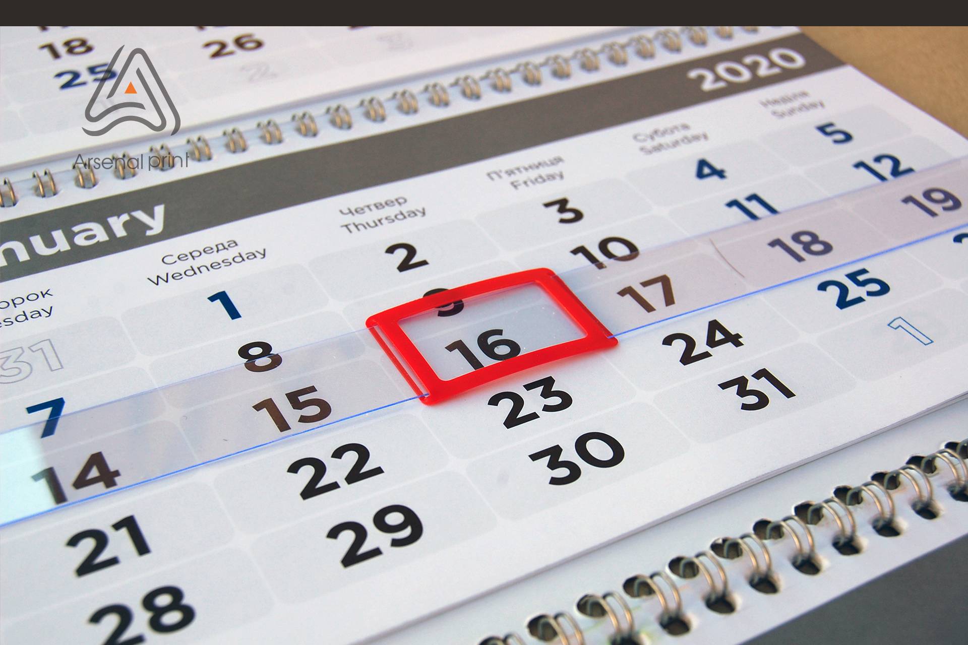 замовити друк квартального календаря друк квартальних календарів