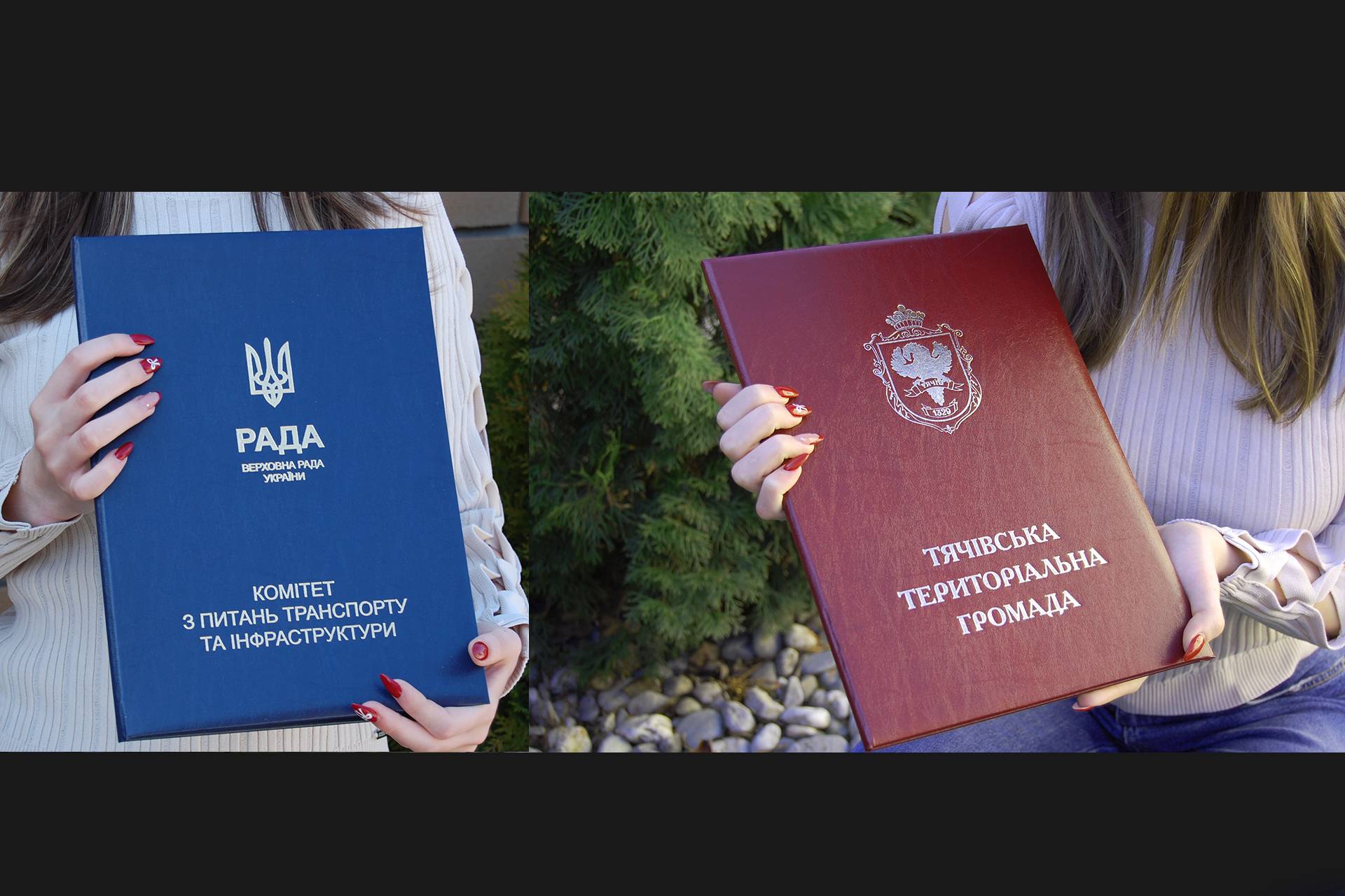 Обкладинки для Дипломів Обкладинка А4 для диплома