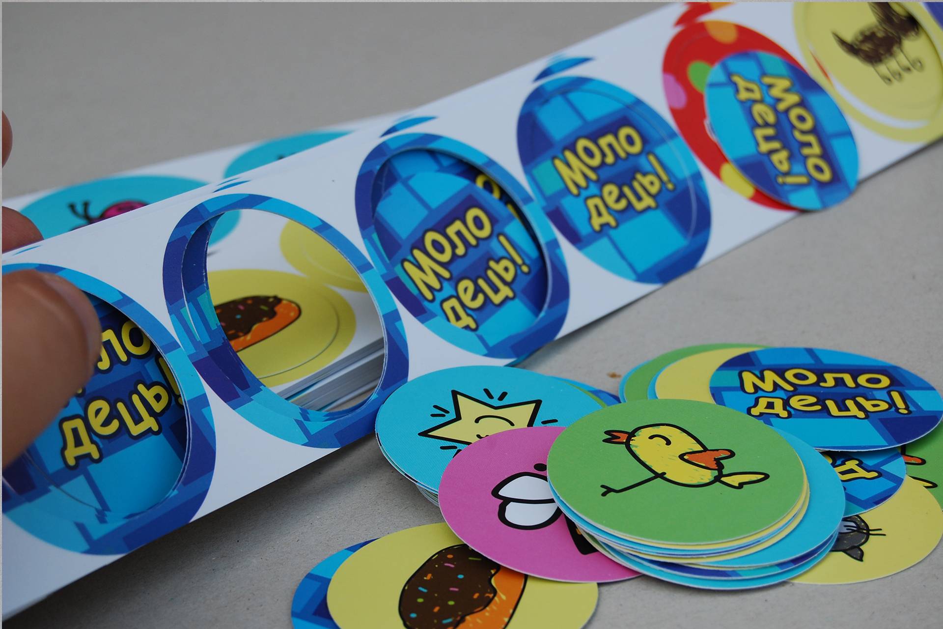 Друк поліграфії і висічка Висічка поліграфії