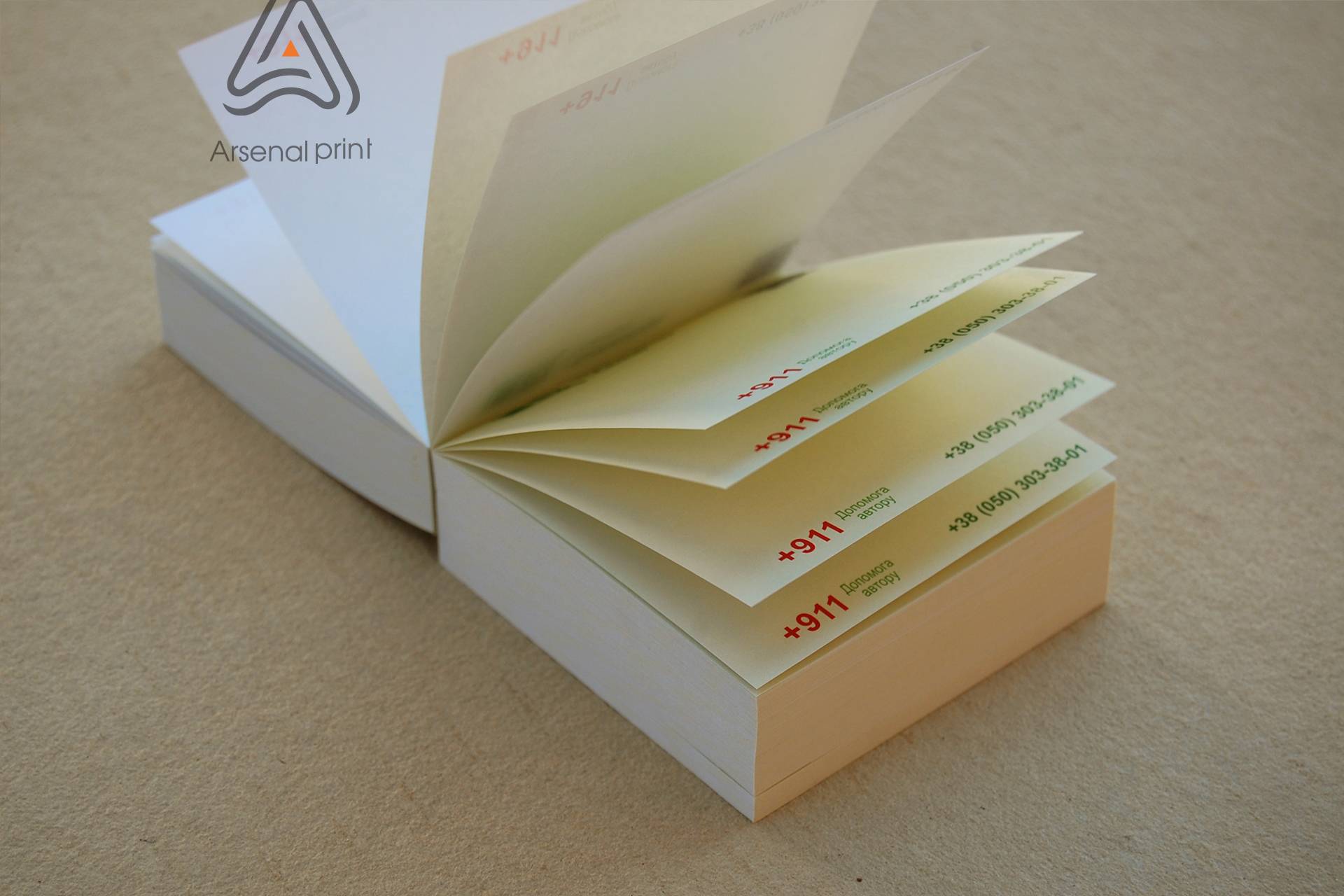 замовити друк кубариків друк кубариків